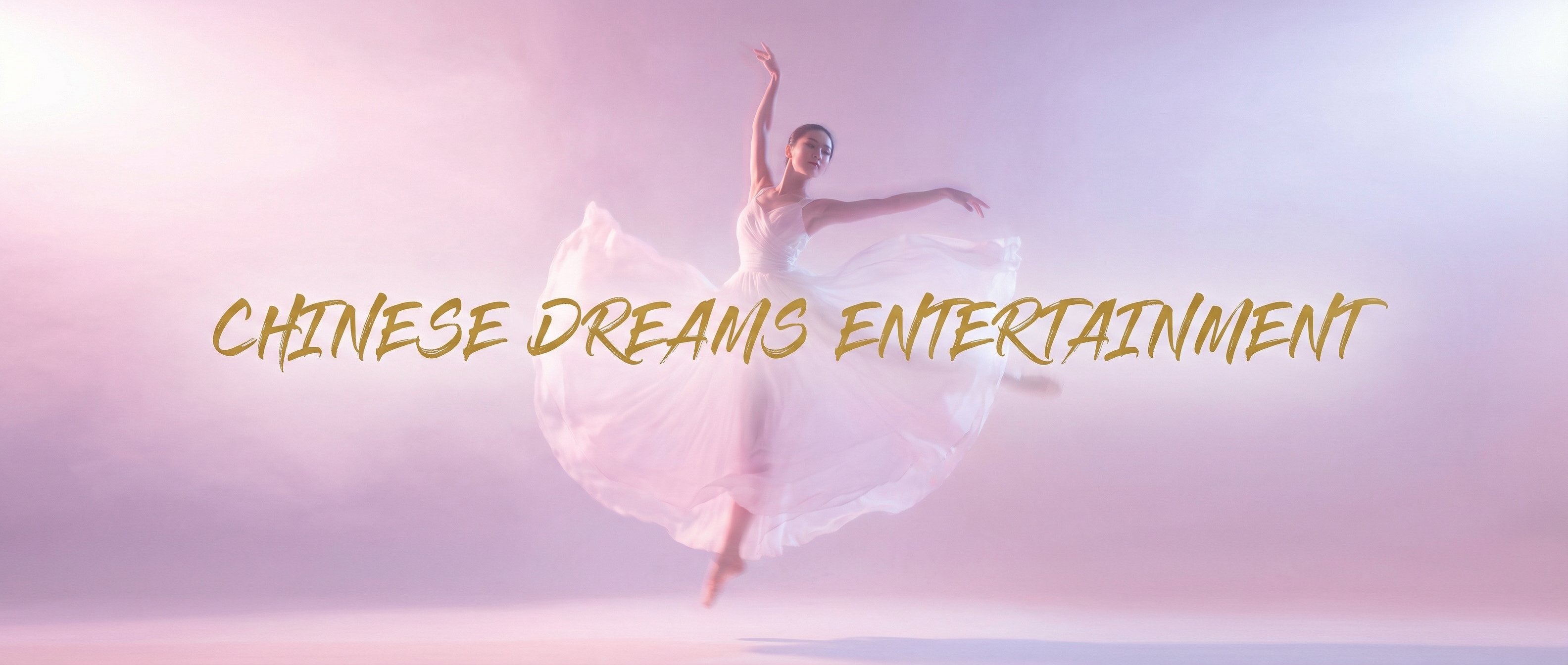 蜜芽 AI视频创作